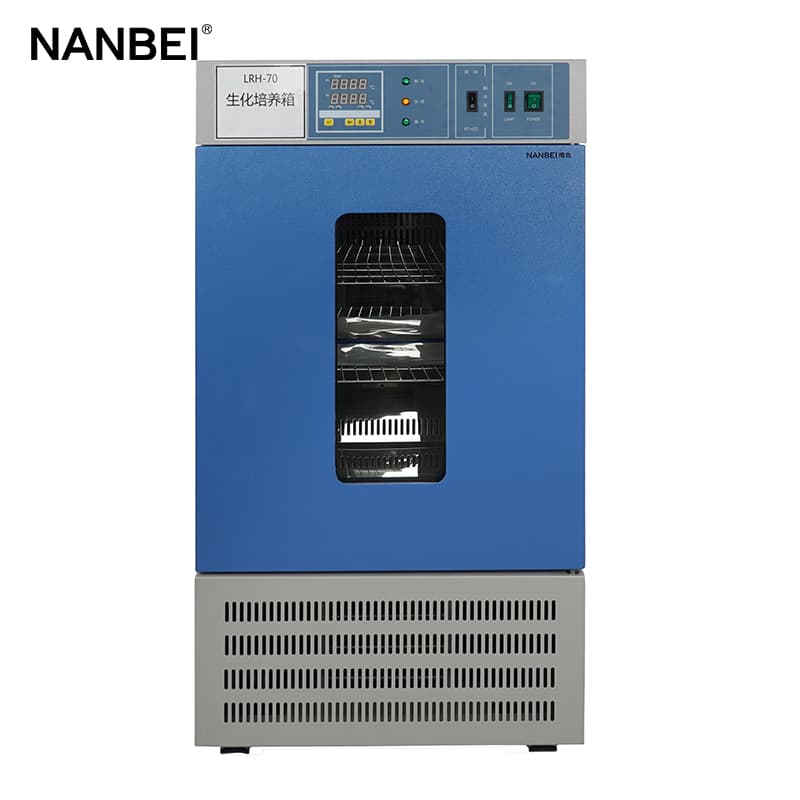 lab incubator