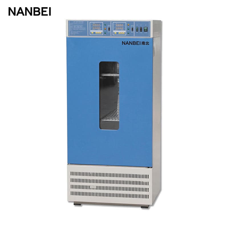 plant growth incubator