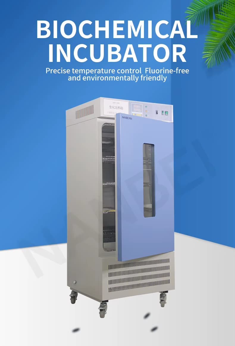 lab incubator lab incubator